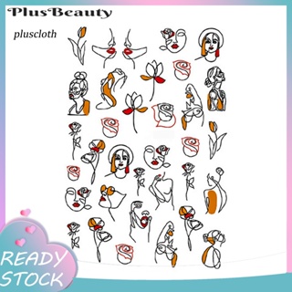 &lt;Pluscloth&gt; สติกเกอร์ ลายผู้หญิงเซ็กซี่ 3D ติดทนนาน สําหรับตกแต่งเล็บ