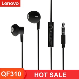 ของแท้ Lenovo QF310 ชุดหูฟังอินเอียร์ แบบมีสาย 3.5 มม. พร้อมไมโครโฟน ควบคุมระดับเสียง สําหรับโทรศัพท์มือถือทุกรุ่น