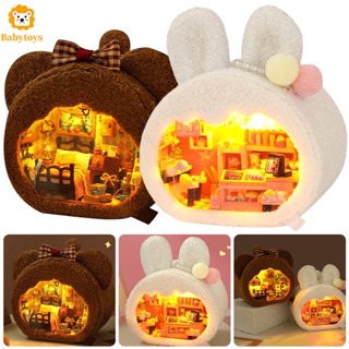 ชุดบ้านตุ๊กตาจิ๋ว พร้อมเฟอร์นิเจอร์ ตุ๊กตากระต่าย หมีน่ารัก DIY SHOPSKC6305