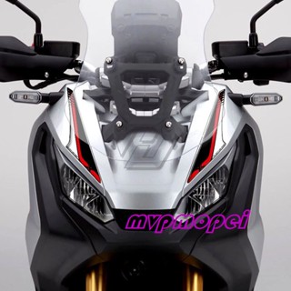 ลดราคา!สติกเกอร์คิ้วไฟหน้า กันน้ํา กันรอยขีดข่วน ลายดอกไม้ สําหรับ Honda X-ADV XADV750