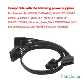 Bang สายเคเบิลอะแดปเตอร์เชื่อมต่อ 6-Pin เป็น 3 IDE สําหรับพาวเวอร์ซัพพลายเดสก์ท็อป PC