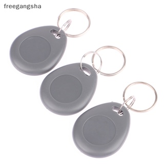 [FREG] คีย์การ์ดอัจฉริยะ 125Khz T5577ID RFID อ่านได้ เขียนซ้ําได้ 10 ชิ้น FDH