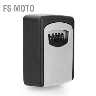 FS Moto กล่องเก็บกุญแจตู้เซฟกลางแจ้งกล่องเก็บกุญแจพร้อมรหัสรหัสผ่านแบบรวมติดผนัง 4 หลัก