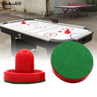 Emden Air Hockey Pushers ฮอกกี้ตั้งโต๊ะ ออกแบบตามสรีรศาสตร์