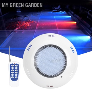 My Green Garden โคมไฟติดผนังสระว่ายน้ำ 45W 460LED IP68 กันน้ำ ไฟใต้น้ำ AC 12V