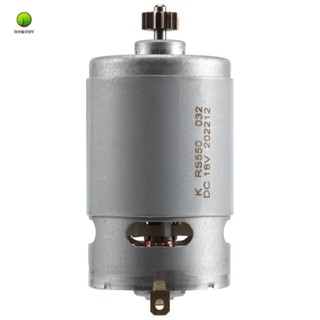 มอเตอร์ 13 ซี่ 18V แบบเปลี่ยน สําหรับไขควง BOSCH GSR 18-2-LI GSB 18-2-LI PSB 1800 LI-2