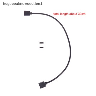 Hugepeaknewsection1 สายเคเบิลเชื่อมต่อแยก ARGB 5V 3 Pin 12V 4pin สําหรับเมนบอร์ดพัดลมคอมพิวเตอร์ PC AURA RGB LED