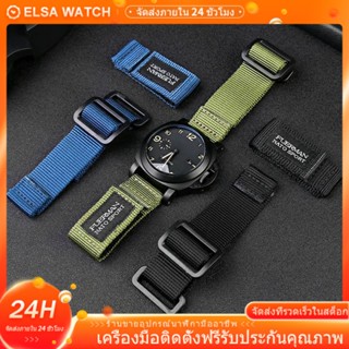 สายนาฬิกาข้อมือไนล่อน สําหรับ Bell Ross Watch Strap 20 มม. 22 มม. 24 มม.