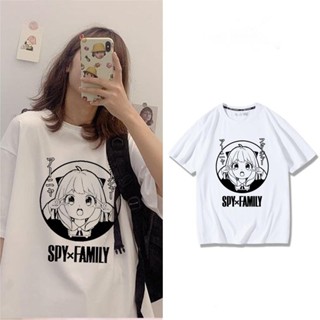 เสื้อคู่ SPY×FAMILY เสื้อยืดอนิเมะ Aronia แขนสั้นผ้าฝ้ายคอกลมไหล่ตกผ้าฝ้ายสไตล์ลำลองสไตล์น่ารักและทันสมัย ฤดูร้อน