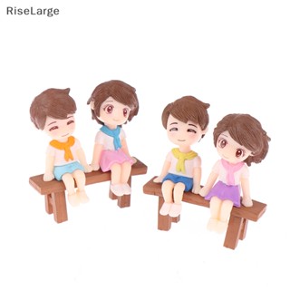 [RiseLarge] ใหม่ ตุ๊กตาคู่รัก ขนาดเล็ก สําหรับตกแต่งสวน บ้านตุ๊กตา