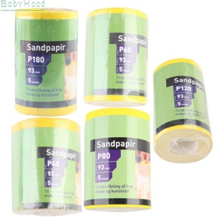 【Big Discounts】5M Fast Sandpaper Yellow Aluminium Oxide Sanding Roll Abrasive Tool Grit 40-180##BBHOOD