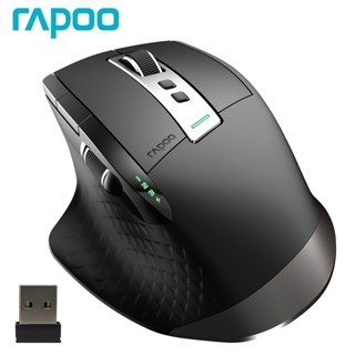 Rapoo MT750 เมาส์เกมมิ่งไร้สาย บลูทูธ 3200 DPI หลายโหมด สลับง่าย 4 อุปกรณ์