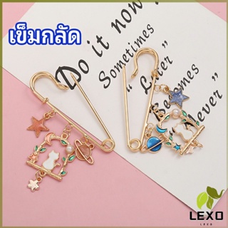 LEXO เข็มกลัด เครื่องประดับ เข็มกลัด สไตล์เกาหลี brooch