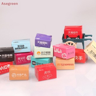 [Asegreen] โมเดลกล่องส่งของจําลอง ขนาดเล็ก สําหรับตกแต่งบ้านตุ๊กตา 1 ชิ้น