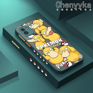 เคสโทรศัพท์ ซิลิโคนนิ่ม ใส กันกระแทก ลายโปเกม่อน เป็ด แฟชั่น สําหรับ Samsung A03 Core A04 A04E A04s M04 F04 A14 5G