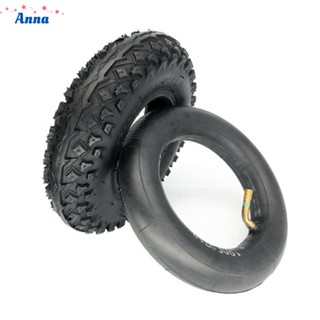 【Anna】Tires (8X2inch) 200x50 Abrasion Electric Inner + Outer Resistant Scooter