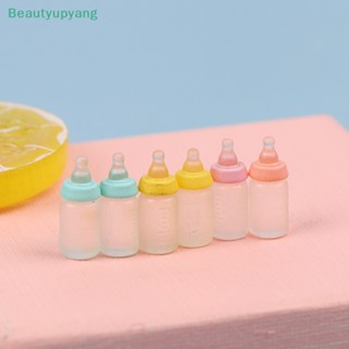 [Beautyupyang] โมเดลขวดนมจิ๋ว 1:12 สําหรับตกแต่งบ้านตุ๊กตา 6 ชิ้น