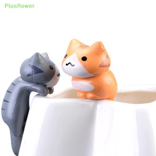 (Plusflower) ปลั๊กเสียบหูฟัง กันฝุ่น ลายการ์ตูนแมวน่ารัก 3.5 มม.