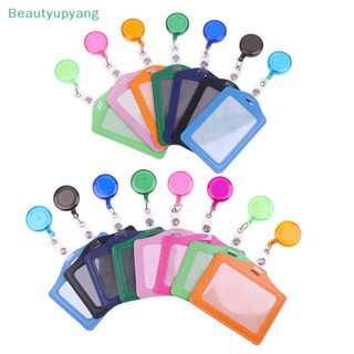 [Beautyupyang] ชุดซองใส่บัตรประจําตัว หนัง PU พร้อมสายคล้อง สําหรับนักเรียน ผู้หญิง ผู้ชาย