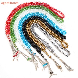 [Ageofdream] สร้อยข้อมือลูกปัดคริสตัล 99 เม็ด 8 มม. สําหรับชาวมุสลิม Tasbih Tasbeeh Masbaha