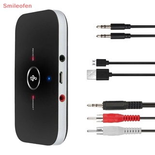 [Smileofen] อะแดปเตอร์รับส่งสัญญาณเสียง HiFi บลูทูธไร้สาย AUX RCA 2 in 1 ใหม่