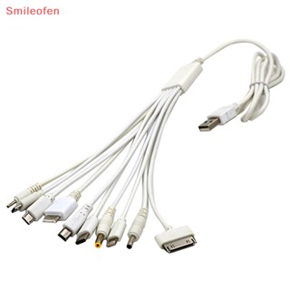 [Smileofen] ใหม่ 10in1 อะแดปเตอร์สายชาร์จ USB อเนกประสงค์ สําหรับโทรศัพท์มือถือ Iphone 6 7