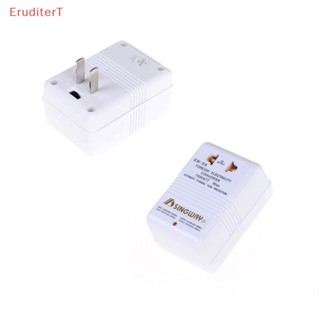 [EruditerT] ซ็อกเก็ตแปลงแรงดันไฟฟ้า 30W 110v เป็น 220v 70W วัตต์ [ใหม่]