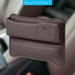 [Sunnimix1] กล่องเก็บของ อเนกประสงค์ สีดํา สําหรับจัดระเบียบเบาะรถยนต์