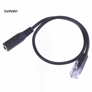 Turbobo ชุดหูฟังสมาร์ทโฟน OMTP 20 ซม. 3.5 มม. เป็นสายอะแดปเตอร์โทรศัพท์ 4P4C RJ9 RJ10