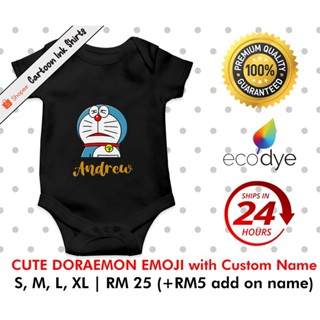 ชุดรอมเปอร์เด็ก [BAJU BAYI] (UNISEX) - โดราเอมอน อิโมจิน่ารัก (เบลอตัวละคร) WZBN