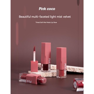 【ALIENBENSON】ลิปบาล์ม Cocos Kissable เนื้อแมตต์กํามะหยี่ กันน้ํา ให้ความชุ่มชื้น ติดทนนาน 5 สี