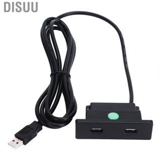 Disuu Couch  USB Charging Dual Port Sofa Button Socket KAu