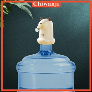 [Chiwanji] เครื่องปั๊มน้ําดื่ม สําหรับตั้งแคมป์ และห้องครัว