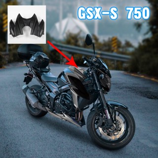 Ljbkoall ฝาครอบถังน้ํามันรถจักรยานยนต์ ABS สําหรับ Suzuki GSX-S750 GSX-S 750 2017 2018 2019 2020 2021 GSXS 750