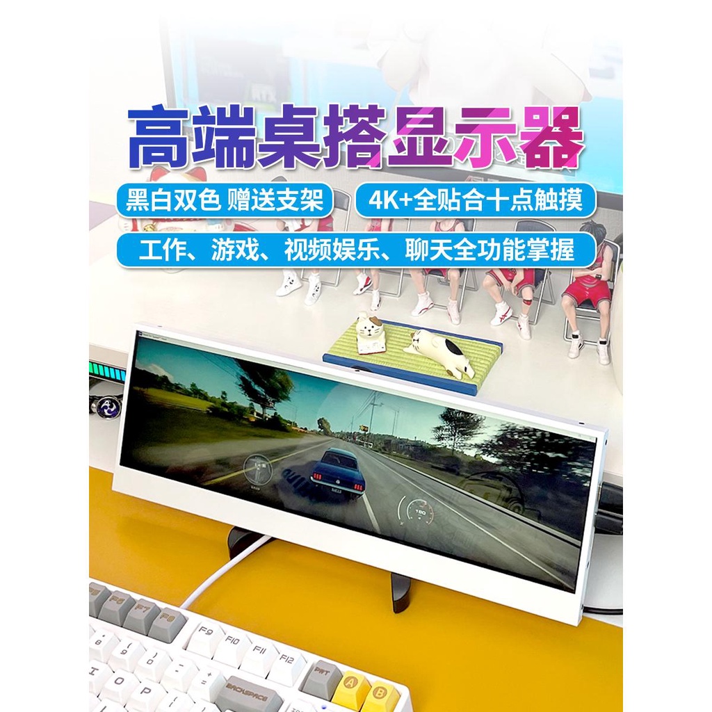 หน้าจอการกําหนดค่าแชสซี หน้าจอ aida64 หน้าจอส่วนขยาย Asus สไตล์เดียวกัน Dual Screen 4K โต๊ะคอมพิวเตอ