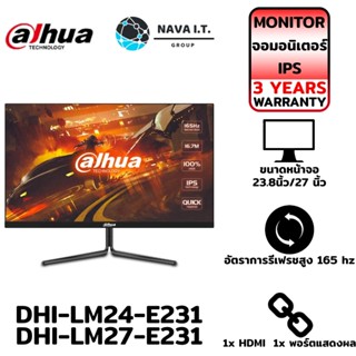 COINSคืน15%⚡FB9JMZV6⚡ DAHUA DHI-LM24-E231/ DHI-LM27-E231 (IPS 165HZ) MONITOR รับประกัน 3ปี