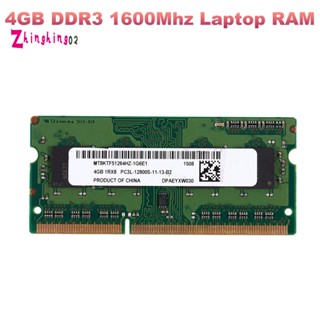 หน่วยความจําแล็ปท็อป โน้ตบุ๊ก 4GB DDR3 1600Mhz SO-DIMM PC3 12800 DDR3L 1.35V