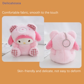 [Delicatesea] ของเล่นตุ๊กตาการ์ตูน Sanrio Kawaii Kuromi Hello Kitty My Melody Cinnamoroll 12 ซม. สําหรับเด็ก