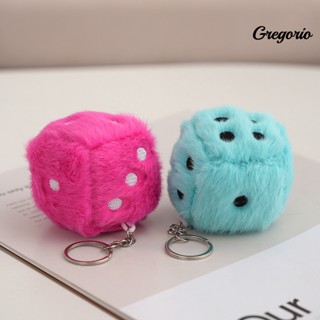 Gregoriowj ของเล่นตุ๊กตาลูกเต๋า พร้อมพวงกุญแจ ขนปุย ลายจุด สีสันสดใส