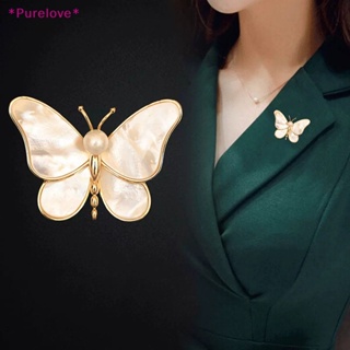 Purelove&gt; ใหม่ เข็มกลัด รูปผีเสื้อ ประดับมุก สีทอง เหมาะกับฤดูร้อน ของขวัญแต่งงาน เครื่องประดับ สําหรับผู้หญิง