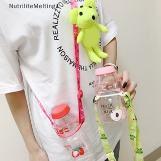 [NutriliteMelting1] สายคล้องขวดน้ํา ปรับได้ สําหรับกลางแจ้ง [TH]