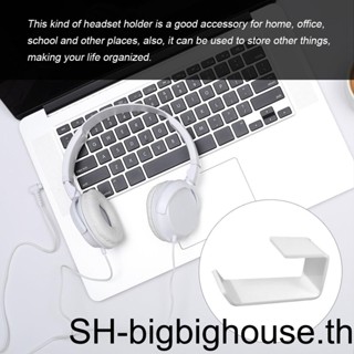 【Biho】ตะขอแขวนหูฟัง อะคริลิค 15 กก. สําหรับบ้าน โรงแรม ห้องนั่งเล่น