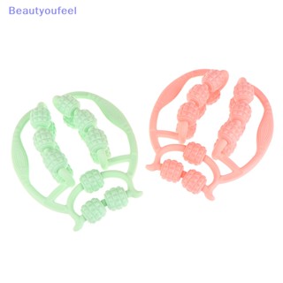 [Beautyoufeel] ลูกกลิ้งพลาสติก อเนกประสงค์ สําหรับนวดขา ผ่อนคลาย