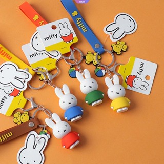 พวงกุญแจ จี้การ์ตูน Miffy Kawaii น่ารัก สําหรับตกแต่งกระเป๋านักเรียน [RAIN]