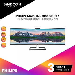 PHILIPS MONITOR 49 SUPERWIDE VA 70Hz จอมอนิเตอร์ 499P9H1/67 Warranty 3 Year