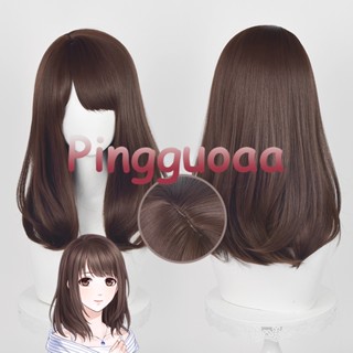 【Manmei】EVOL×LOVE Mr Love: Queens Choice Watashi Cosplay Wig 45cm Long Dark Brown Wigs Heat Resistant Synthetic Hair