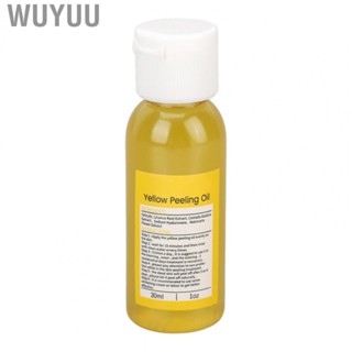 Wuyuu Yellow Peeling Oil Exfoliating Callus  for Cutin