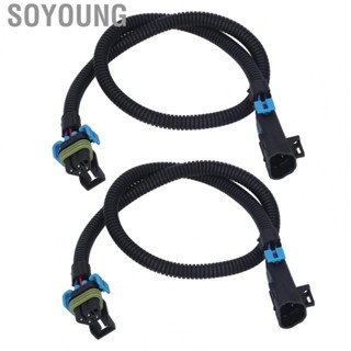 Soyoung Oxygen  Extension Harness  High Strength 213‑1694 for Car