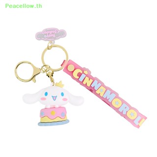 Peacellow Kawaii พวงกุญแจ จี้ตุ๊กตา Pvc รูปการ์ตูนอนิเมะน่ารัก ของขวัญ สําหรับงานปาร์ตี้