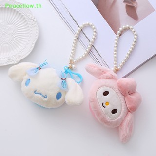 SANRIO กระเป๋าสตางค์ กระเป๋าใส่เหรียญ ทรงสี่เหลี่ยม แต่งจี้ตุ๊กตาเมโลดี้น่ารัก ประดับไข่มุก ขนาดเล็ก แบบสร้างสรรค์ สําหรับผู้หญิง